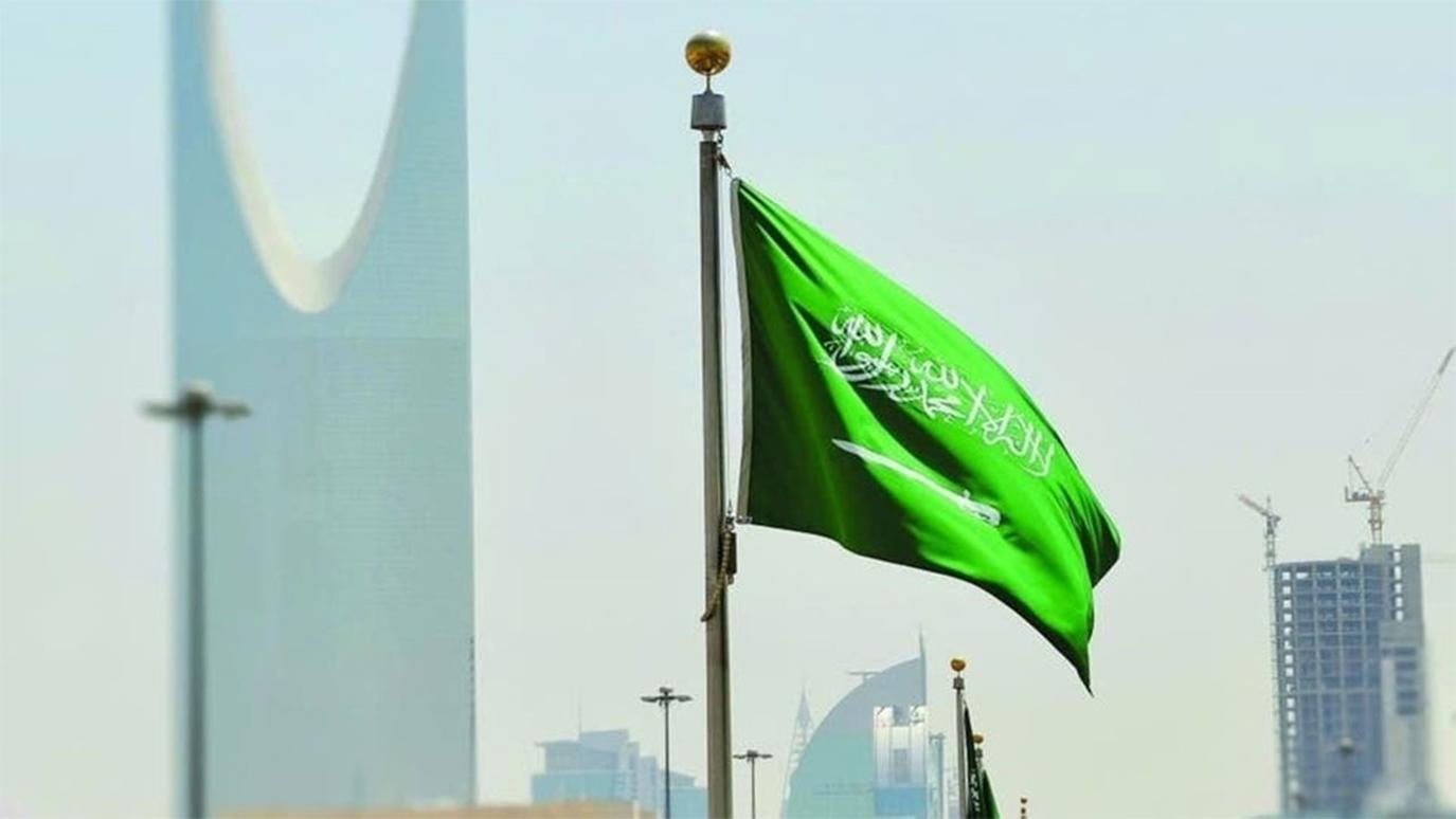 الوطني السعودي اليوم متي متى تاريخ